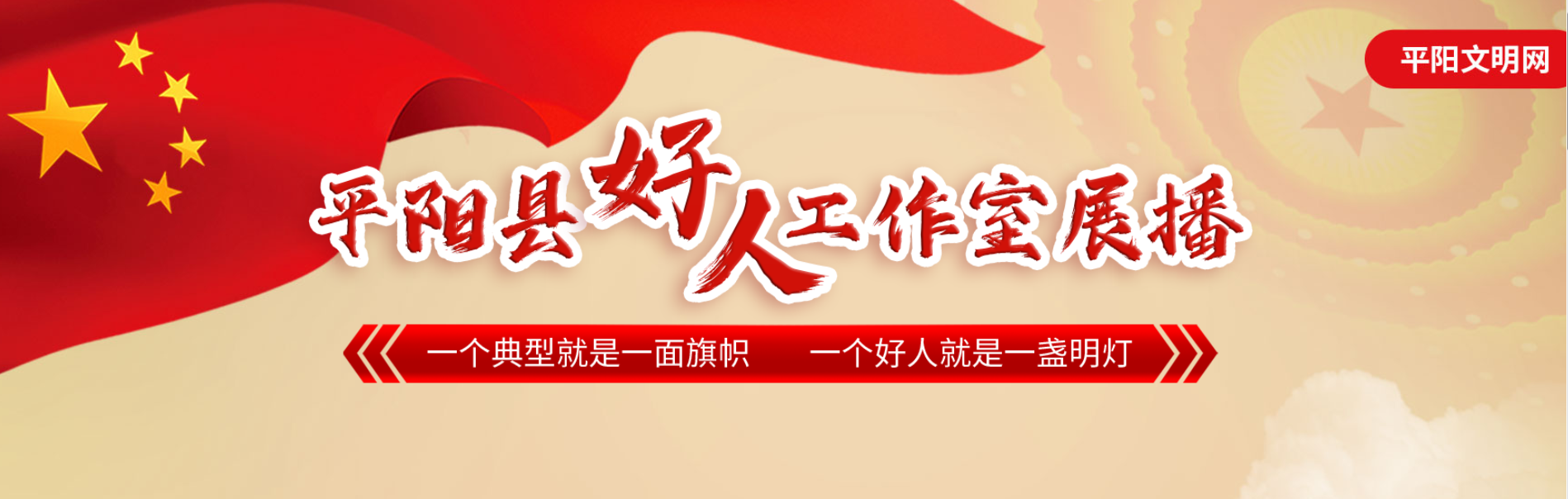 (zhun)}ƽ(yng)h˹չ